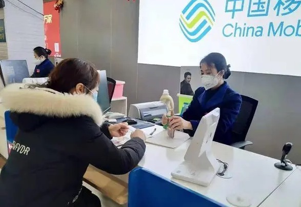 中老年人|5个套餐收费不合理,官媒表态了,运营商应不应该反思