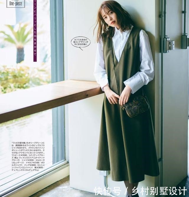 色系 不会配色、越穿越丑！秋冬最美的“同色系”穿搭，让你美成一束光！