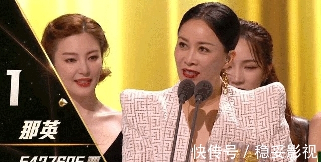 那英|那英或退出《好声音》,扑朔迷离剧情为哪般:口碑下降怕是必然