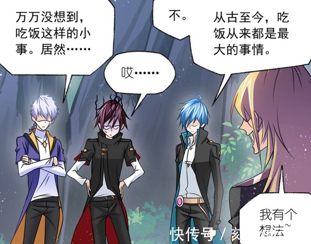 魂兽|斗罗大陆恐龙和鸵鸟都是万年魂兽,马红俊成功偷到鸵鸟蛋