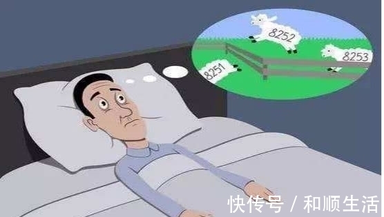 睡眠|我国有3亿人出现了睡眠问题，睡眠不好或是脑衰退的表现