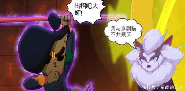 代表正义|你不知道的反派共同点,没有混沌他们依然是反派,黯我们不一样!