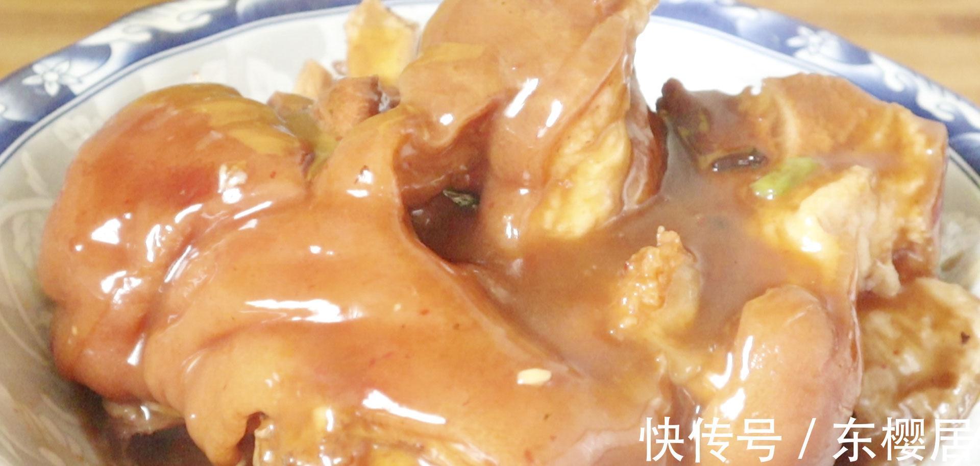 云外客|红烧猪肘子,直接煮就错了,大厨教你正确做法,做出饭店的味道