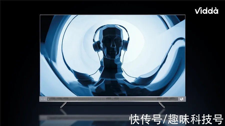 v5g|年轻人的旗舰音乐电视 Vidda V5G首发4999元