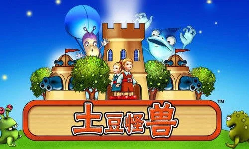 好玩的单机游戏女生