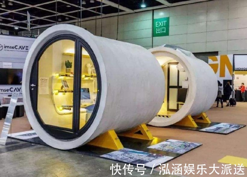 水管|香港售价10万的“水管房”走红,仅有11平方米,竟供不应求