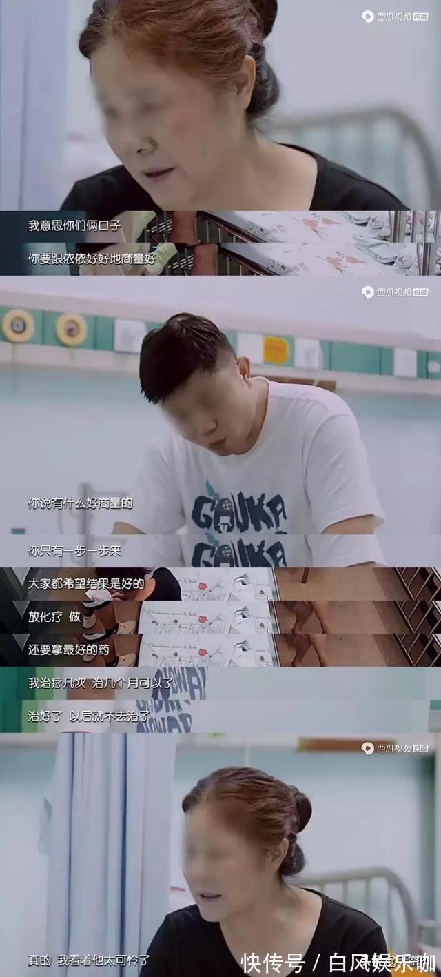 动手术|儿科医生曝光真实一天:医院,才是检验父母最残酷的地方……
