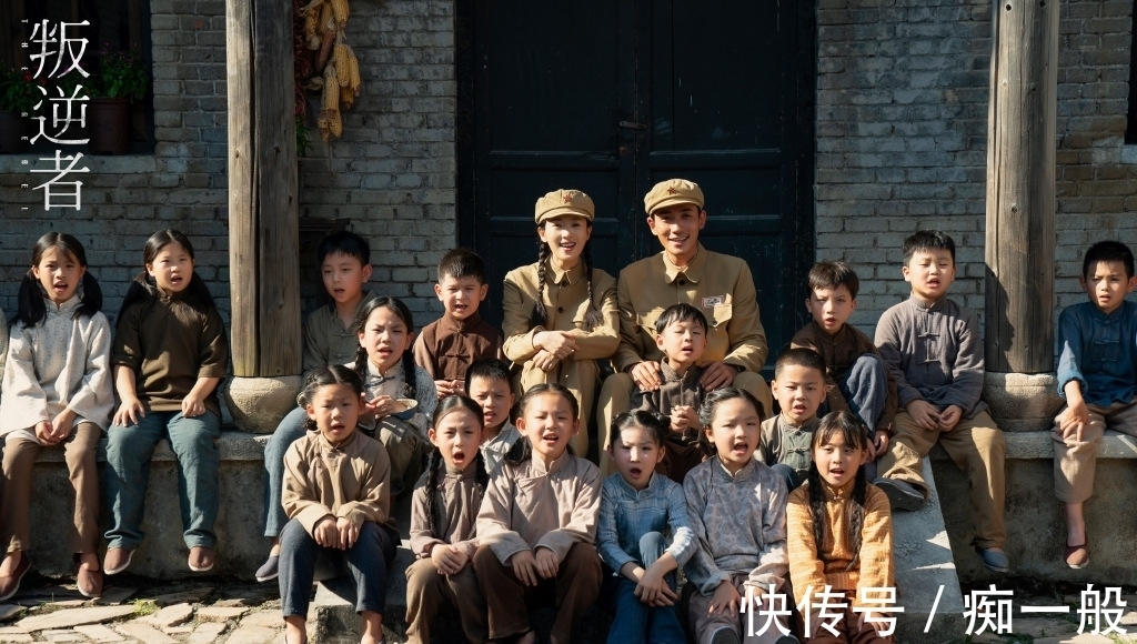 央视一套|总局最新收视排行，《叛逆者》再次夺冠，《大决战》不负众望