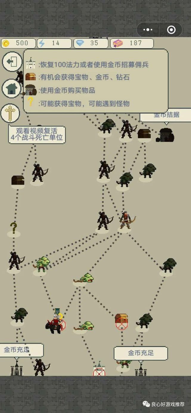制作|小小魔法帝国：又一款独立游戏推荐！你会制作独立游戏吗？