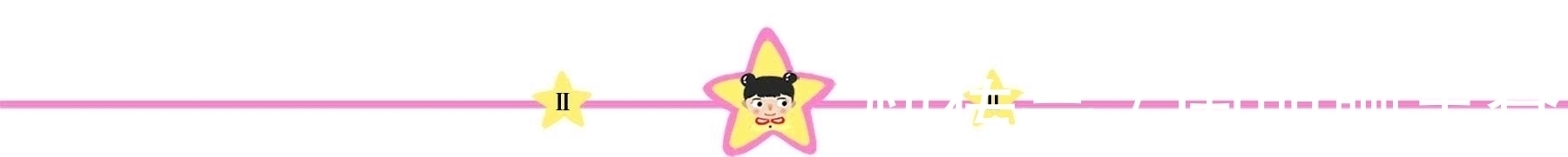 宝宝|宝宝“全副武装”看电视,宝妈在一旁睡倒,孩子:这届家长真难带