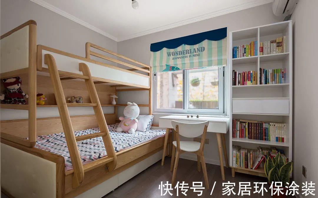 乳胶漆|77㎡小户型简约风,一个好设计方案,可以发挥每一平米空间的价值