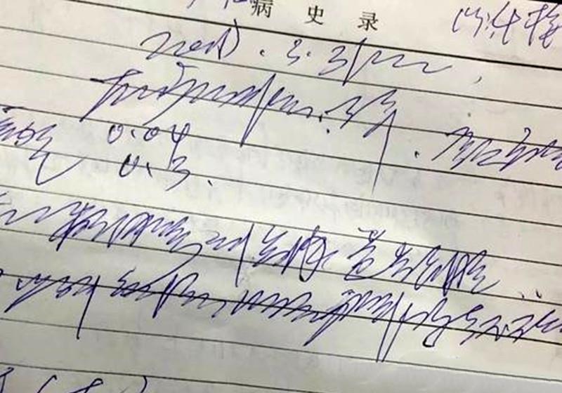 3年级男孩的作业本走红,字迹堪比“印刷体”,妈妈却开心不起来