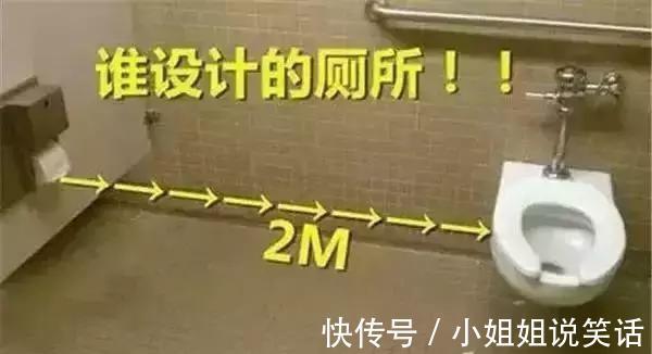 滑滑梯|25个最失败的沙雕设计，设计师你是魔鬼吗？