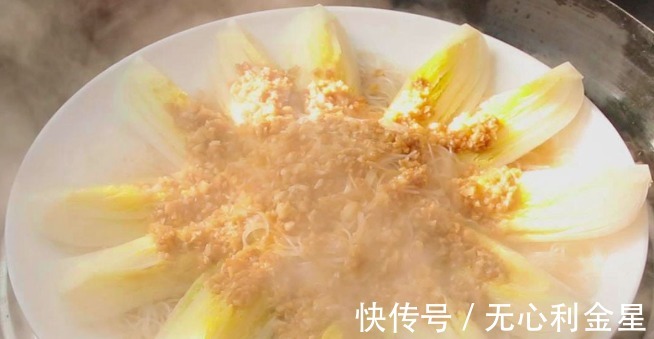 秋季进补,推荐这5道家常菜,学会做给家人吃,健康养胃又清淡!