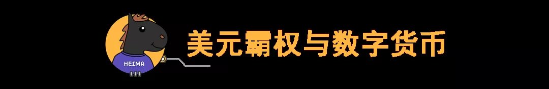 人民币|取代微信支付宝？即将到来的数字人民币到底是个啥？