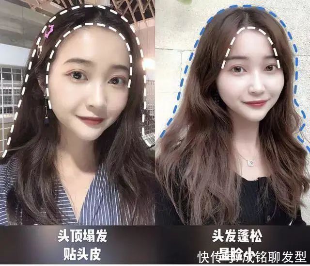 头皮|脸圆脸大的女生避开四类发型，试试万能刘海+外增高，巨显脸小