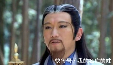 燃灯道人@封神演义,此人被500名将士用箭射击却无事,燃灯道人大赞9个!