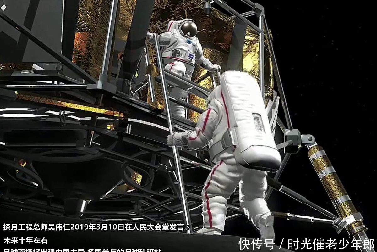 携嫦娥五号大胜之威,航天员何时登月?双重防护载人登月舱亮相