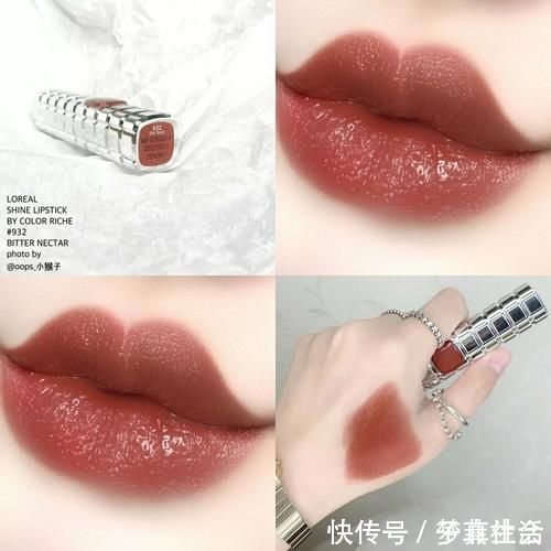 欧莱雅|推荐6款显白的口红色号,提升你的气质,素颜也能轻松出街!