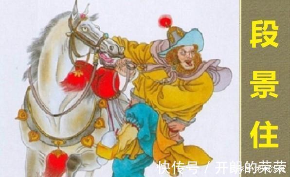 鲁智深！《水浒传》中，如果武松和鲁智深联手，能不能打过卢俊义