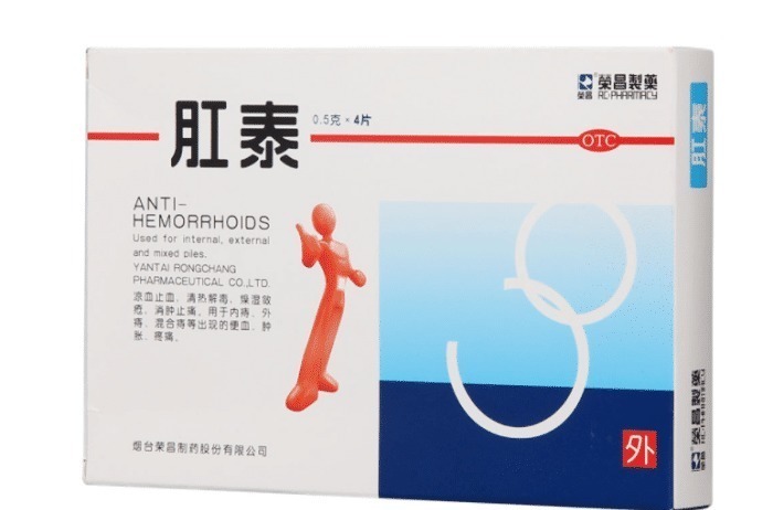 土方法|土豆片+黄鳝汤治痔疮堪称一流？用这个方法，8年老痔疮成功除根