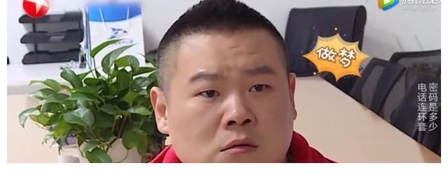 演员|鸟巢感动瞬间的背后:为什么上一秒下雨,下一秒演员衣服就干了?