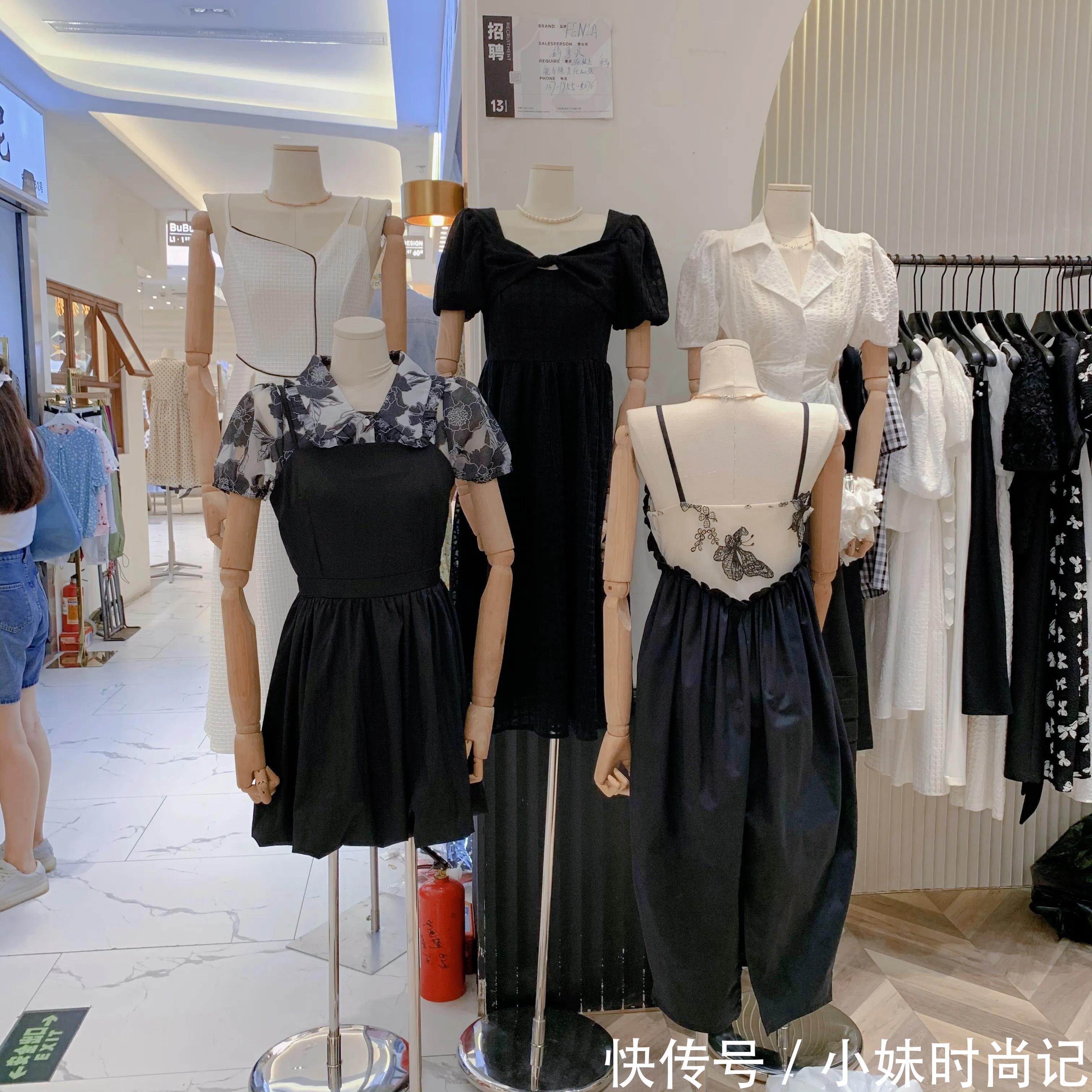 一步小心就入了你的美丽的陷阱