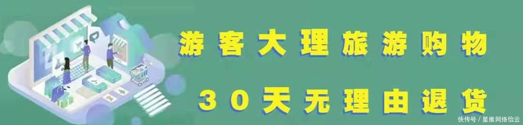 大理州|“玖秩凝萃——谢长辛捐赠作品展”在大理州博物馆开幕