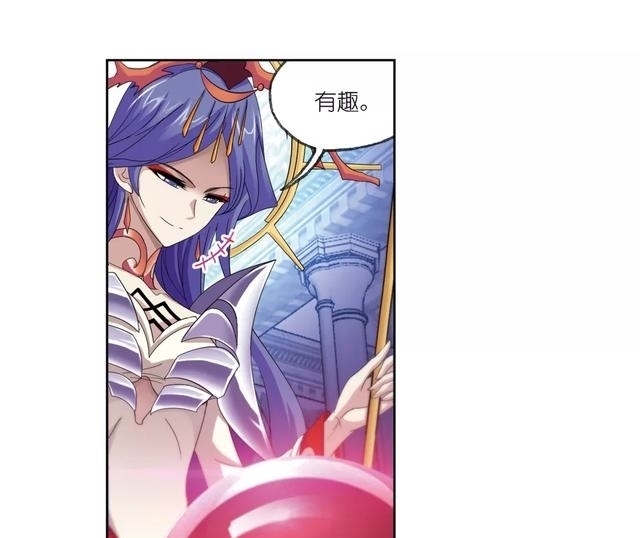 斗罗大陆第六百七十七话 死斗(上)