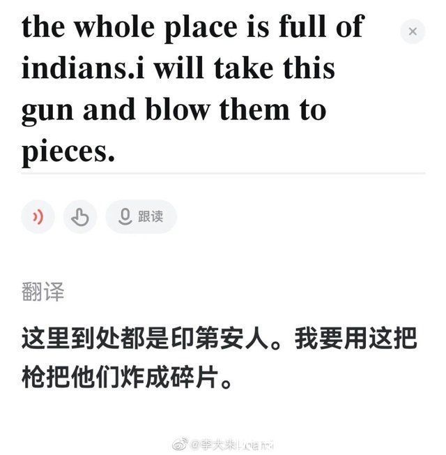 布衣 全网抵制!他不凉，后患无穷