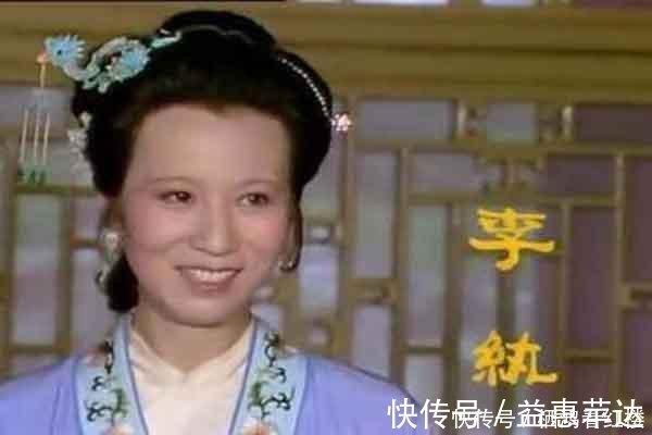 贾兰|李纨一介深闺妇人,如何能预知大厦将倾,提前做好准备全身而退?