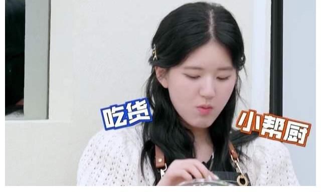 鄭業成|趙露思狂吃不胖，自爆愛吃肥肉，是人設還是真性情？