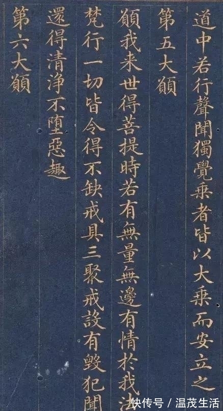 郭尚先|如此美的字,后世很难再写出了,却被人批评是馆阁体,没艺术性