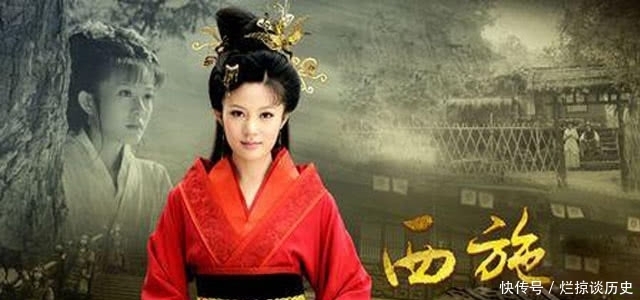 西施、貂蝉、昭君、杨贵妃,古代四大美人,可能都是“吃”出来的