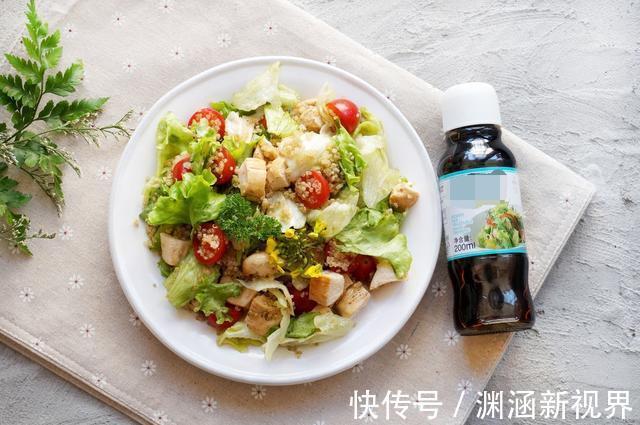 料理|同事爱叫的“低脂餐”外卖，零厨艺轻松自制，甩脂肪重回小蛮腰