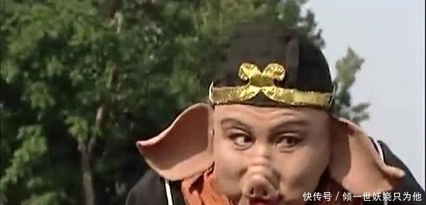 太上老君|《西游记》猪八戒的师父是谁 师父亲手为八戒打造兵器, 相当牛!