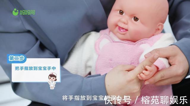 手指|孩子聪不聪明,看这个地方就知道!试过的妈妈都说太准了!