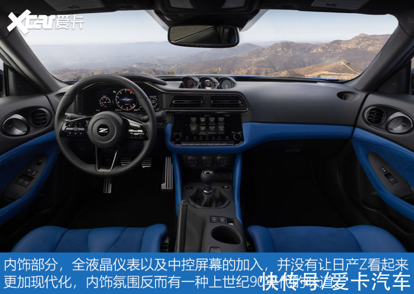 1300万美刀1分钟！全是名场面！2022超级碗汽车类广告合集
