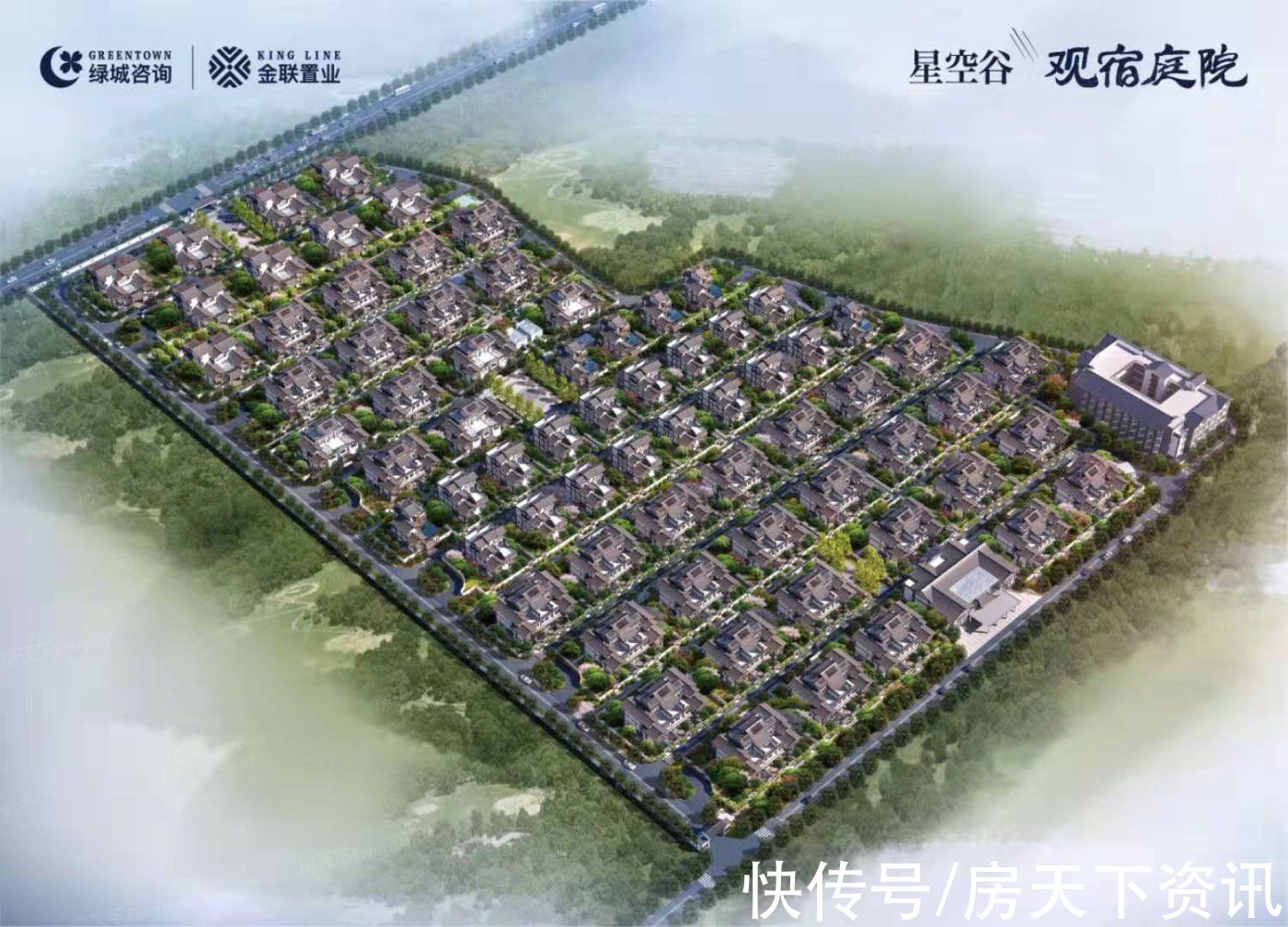 户型|星空谷红盘火热抢购中，这个楼盘真香