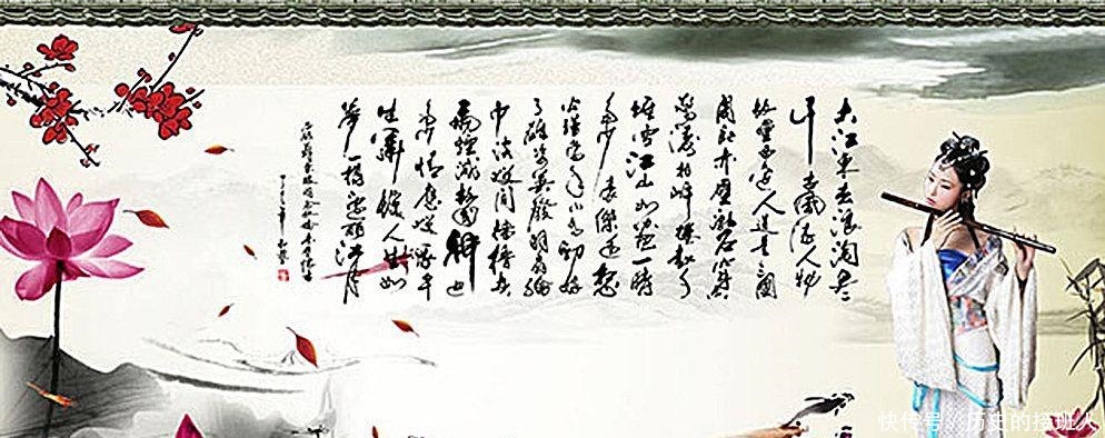 苏轼|苏轼——一笑而起渺天高!