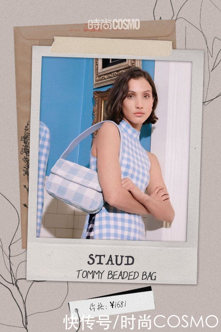 21年最招人爱的翻盖包，齐了