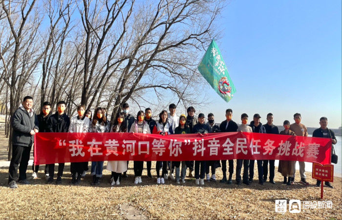 黄河|东营市文化和旅游局组织开展“我在黄河口等你”采风活动