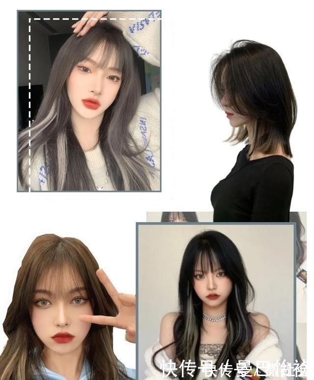 护发|别乱染发了!这5款发色才气质显白,一看就很高级