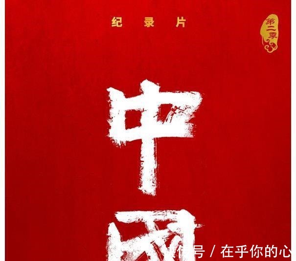 《快樂(lè)大本營(yíng)》“爽約”引發(fā)停播猜測(cè),官方回應(yīng):升級(jí)改版