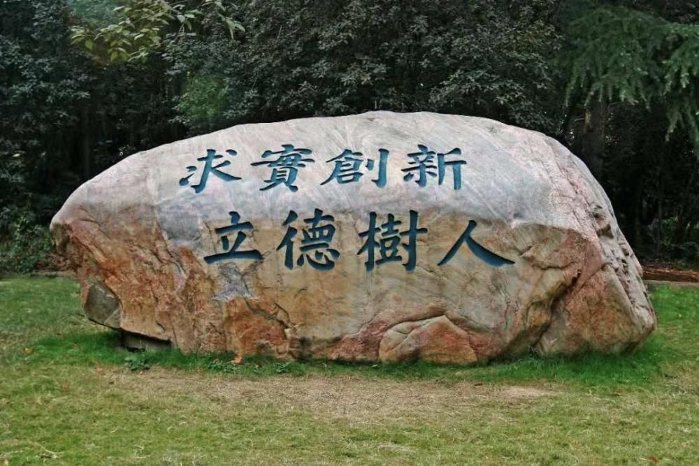 湖北师范类高校，华中师范大学第一，湖北师范大学第二，谁排名第三？