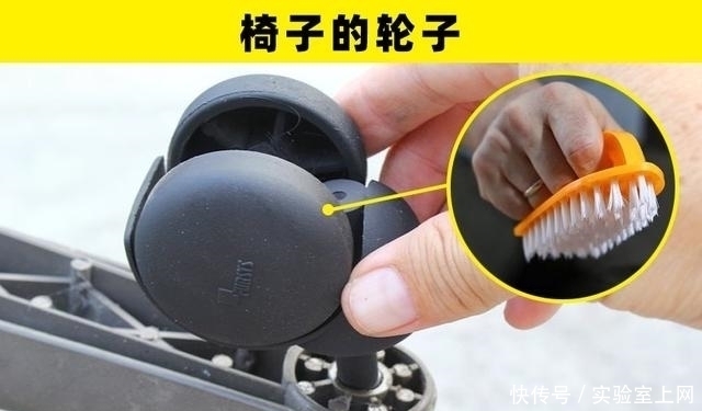 在进行家庭清洁工作的时候,我们最常忽略掉的8个区域