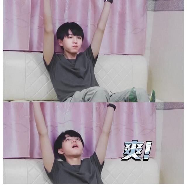 vlog|王俊凱吃西瓜vlog