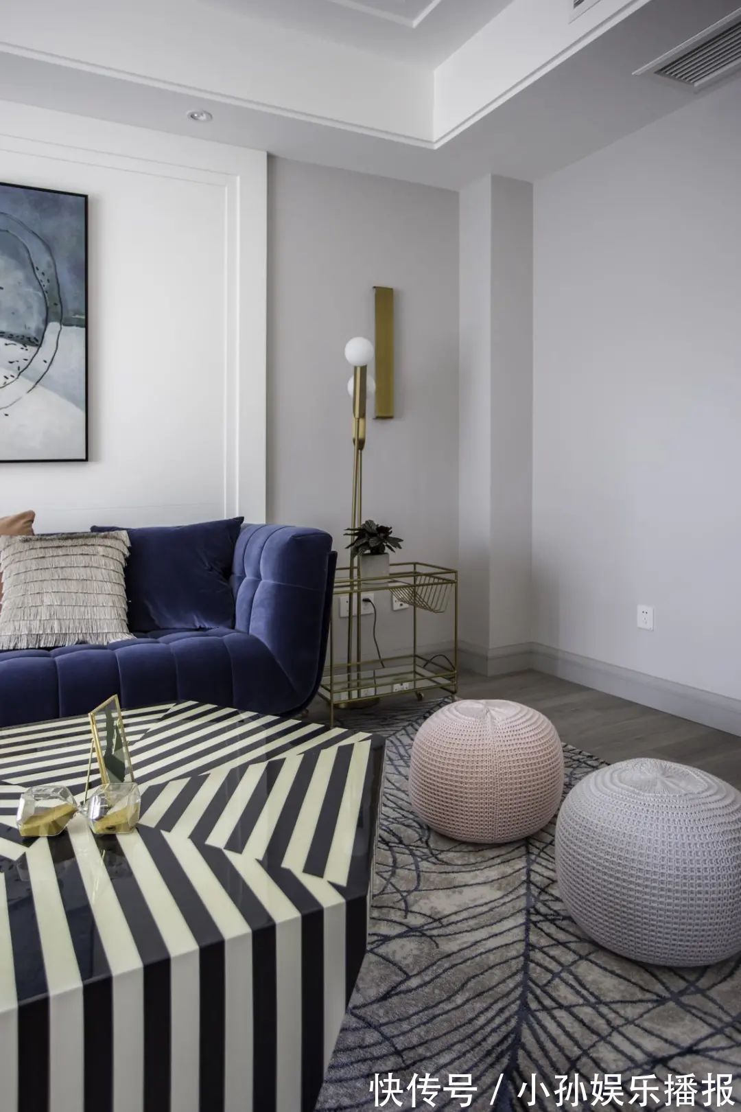 空间|180㎡浪漫小窝,蓝与粉、灰与白,优雅情趣,轻松舒适