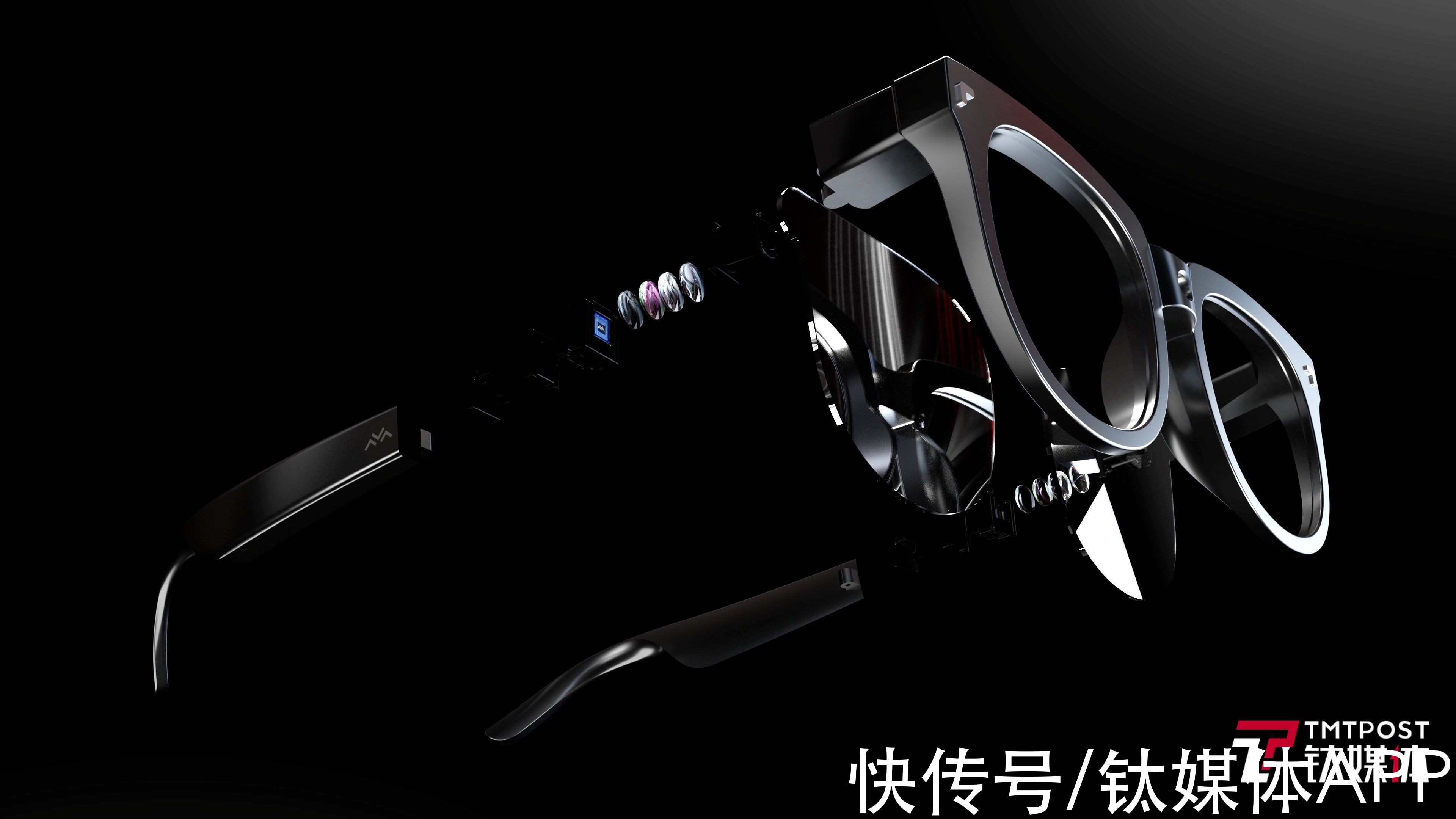 oled|雷鸟创新发布AR眼镜新品，首发双目全彩MicroLED显示技术