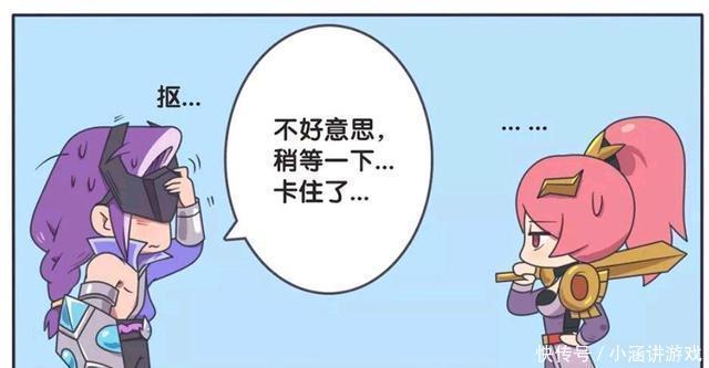 王者荣耀漫画；兰陵王VS花木兰，本来是对手的两个人被迫接吻？